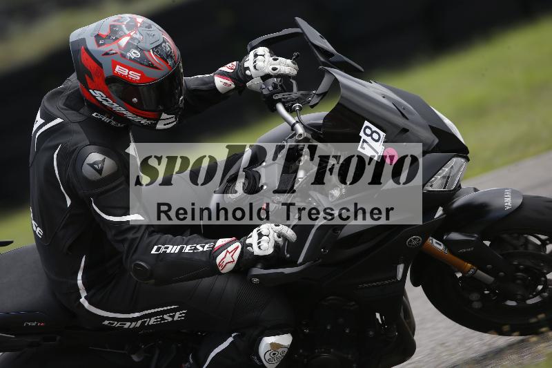 /Archiv-2023/55 02.08.2023 FREERIDE TRAINING ADR/Gruppe M/78
